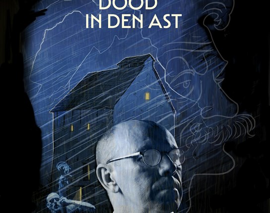 KURT DEFRANCQ & INNERWOUD